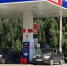 Череповец-поиск - Cher-Poisk.Ru