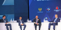 Сергей Кравчук: проведение II Российско-Китайского форума в Хабаровске - это признание статуса нашего города как главного экономического моста между Россией и Китаем на Дальнем Востоке - Администрация г. Хабаровска