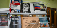 JPG Файл - УМВД Тульской области