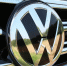 Volkswagen сократит еще 50 тыс. сотрудников и вдвое уменьшит модельный ряд - Abireg.Ru