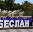 НГУЭУ почтил память жертв теракта в Беслане - НГУЭУ