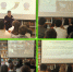 MyCollages - 2026-09-04T142333.906.jpg - ЦБС для детей им. Н. Островского