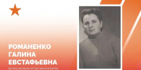 Фото: пресс-служба администрации Краснодара - ТК Краснодар