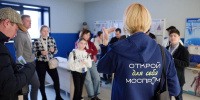 Начинается осенний сезон экскурсий по столичным предприятиям проекта «Открой#Моспром» - Правительство Москвы