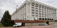 Новым главой минцифры Самарской области назначен Сергей Быков - Самарская Газета