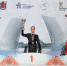Фото из личного архива Жасмин Бикбаевой, автор неизвестен - Tumentoday.Ru