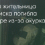Поделитья во ВКонтакте - Братская Студия Телевидения