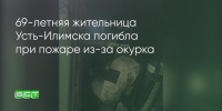 Поделитья во ВКонтакте - Братская Студия Телевидения