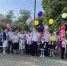 Дети на празднике День знаний запускают воздушные шары - Министерство труда и соцразвития