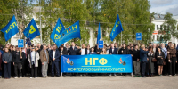Представители АО "Транснефть – Север" приняли участие в торжественной линейке ко Дню знаний в УГТУ - ИА Комиинформ