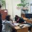 JPG Файл - УМВД Орловской области