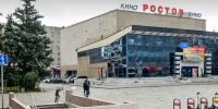 В Ростове объявили тендер на обслуживание 22 подземных переходов - Bloknot-Rostov.Ru
