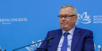 Глава ВТБ дал прогноз по ключевой ставке - Газета Городские вести