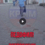 JPG Файл - МВД по Республике Крым