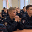 JPG Файл - Сибирский юридический институт МВД России