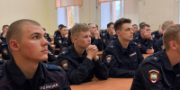 JPG Файл - Сибирский юридический институт МВД России