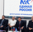 Заур Аскендеров обозначил ключевые задачи кандидатов в депутаты в рамках избирательной кампании - Единая Россия