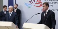 На ВЭФ-2026 президенту доложили о результатах развития Дальнего Востока - Якутское-Cаха ИА