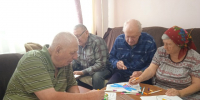 Радужные композиции - Центр соцобслуживания населения