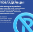В Гатчинской КМБ напоминают о необходимости соблюдать правила парковки - Гатчинская служба новостей