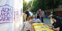 Фестиваль творчества соберет молодежь на краснодарском Арбате 5 сентября - Газета Краснодарские известия