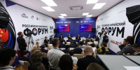 Девять точек роста: ключевые инвестпроекты Дальнего Востока представлены крупнейшим банкам и институтам развития - Правительство Хабаровского края