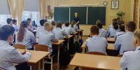 Следователь ГСУ СК России по городу Санкт-Петербургу провела профориентационную встречу c кадетами - Следственный комитет