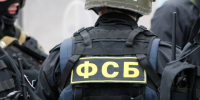 Сотрудники ФСБ задержали челябинца по подозрению в госизмене - КП Челябинск