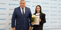 Глава администрации Тулы отметил заслуги газовиков на торжественном мероприятии - ГТРК