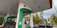 В Архангельске открывают набор волонтеров для помощи на заправках - Tv29.Ru