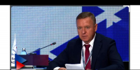 Мэр Южно-Сахалинска выступил на Российско-Китайском форуме в Хабаровске - ИА Eaomedia.Ru