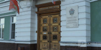 Череповец-поиск - Cher-Poisk.Ru