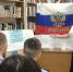 День памяти «Трагедия Беслана — боль и скорбь всей планеты» - ЦБС Минераловодского муниципального округа