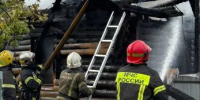 Причину пожара устанавливают органы дознания. - Новгородские Ведомости