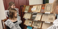 В Культурном центре «Белинский» открылась книжная выставка «Дорогою добра и знаний» - Объединение литературно-мемориальных музеев