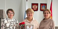 В Суземском районе чествовали ветеранов педагогического труда - Рассвет