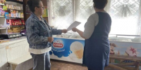 В Кокоревке прошла уличная акция «Капля жизни» - Рассвет