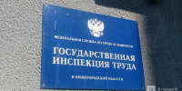 Водитель микроавтобуса скончался в ДТП в Нижегородской области - фото 1 - vGorodeN.Ru
