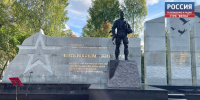 В Кирове торжественно открыли мемориальный комплекс «Аллея Славы» - ГТРК Вятка