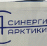 В Якутии создают новые узлы связи для стабильного интернета в отдалённых районах - ГТРК Саха