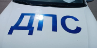 Орловец угнал машину друга и попал в ДТП - Комсомольская Правда