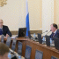 Ряд важных вопросов рассмотрели на заседании регионального правительства - ГТРК Урал