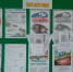P0T40f1EB5CW0K87dwoS6oMdgQQnqi7ufLzqERfqYijtFAblJJgtJU9vGupMNhM9kp386SME8zmc7ucSRjxY6y4M.jpg - Слободская ЦБС