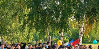 День здоровья «Путешествие по России» - Искитимская ЦБС