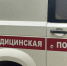 В Ярославле мать не верила в диагноз сына и мешала лечению - YarCube.Ru