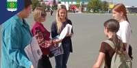 Акция «Терроризм. Я предупреждён!». - Щучанский муниципальный округ
