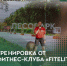 Рязанцев ждут 5 и 6 сентября на фестивалях и концертах - ИА МедиаРязань