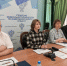 2 сентября в Управлении состоялось совещание в формате ВКС по актуальным вопросам и новациям казначейского обслуживания федеральных клиентов в 2026 году, в том числе по вопросам казначейского мониторинга - УФК по Кемеровской области