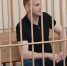 Следователь Сергей Мазурык приговорен к 9 годам и штрафу в 14 млн - ИА Взгляд-инфо