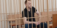 Следователь Сергей Мазурык приговорен к 9 годам и штрафу в 14 млн - ИА Взгляд-инфо